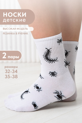 f3b43c0e-797c-4f40-a2ee-c5e86189d937